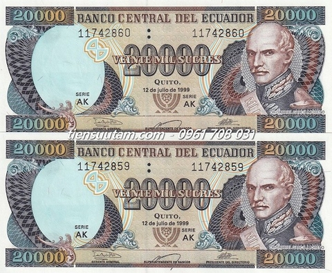 Ecuador 20.000 Sucres 1999 UNC