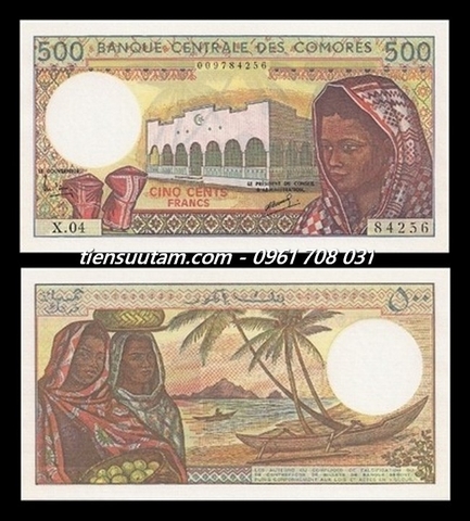 Comoros 500 Franc 1984-2004 UNC