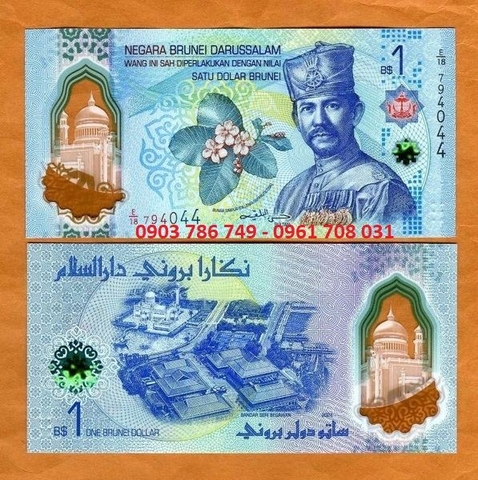 Brunei 1 Ringgit 2024 UNC Polymer