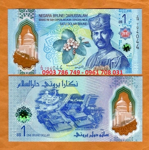 Brunei 1 Ringgit 2024 UNC Polymer