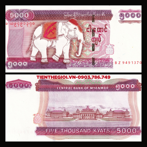 Myanmar 5000 Kyats 2020 UNC - SP001460