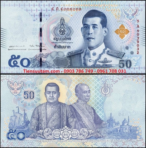 Thailand - Thái Lan 50 Baht 2025 UNC polymer