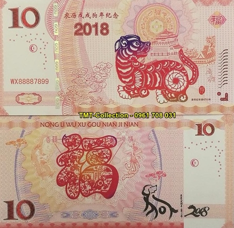 Tiền 10 Dola macao con chó