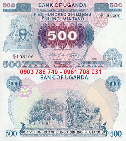 Uganda 500 Shilling 1986 UNC