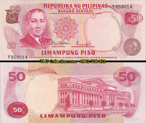 Philippine 50 piso 1985 UNC