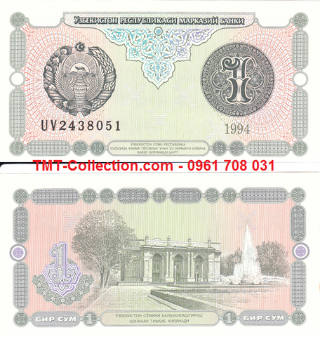 Uzbekistan 1 Som 1994 UNC