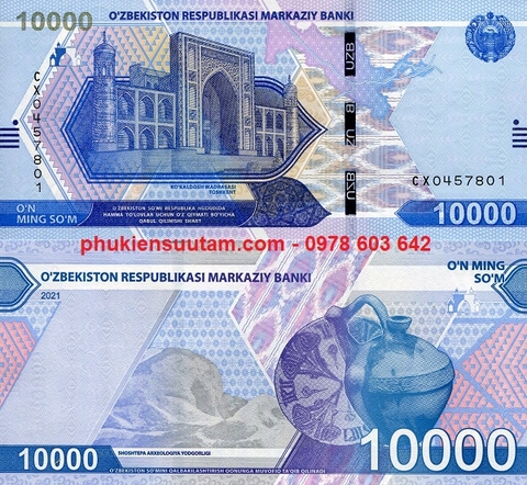 Uzbekistan 10.000 Som 2021 UNC