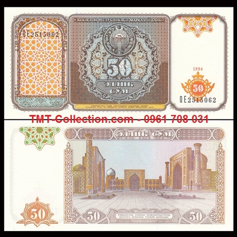 Uzbekistan 50 Som 1994 UNC