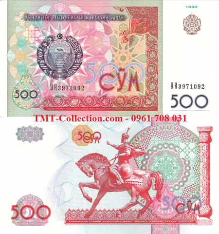 Uzbekistan 500 Som 1999 UNC