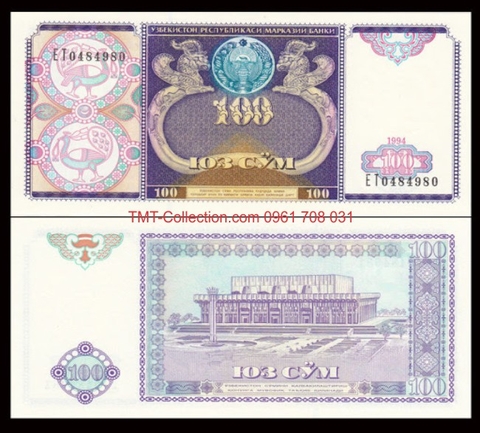 Uzbekistan 100 Som 1994 UNC