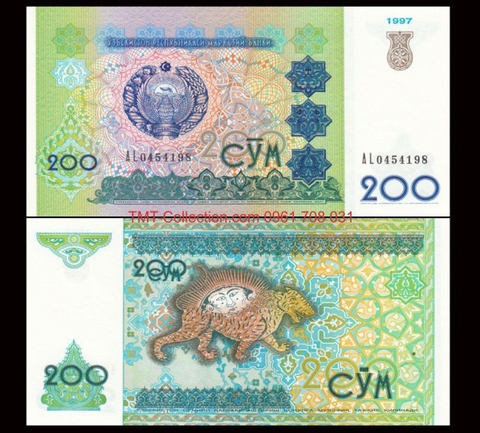 Uzbekistan 200 som 1999 UNC