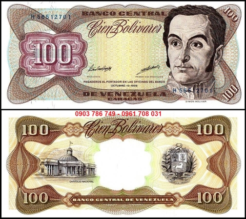 Venezuela 100 Bolivares 1987-1998 UNC