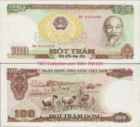 100 đồng 1985