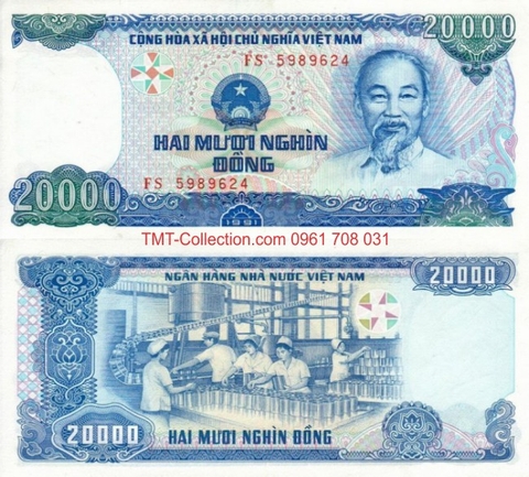 20.000 đồng 1991