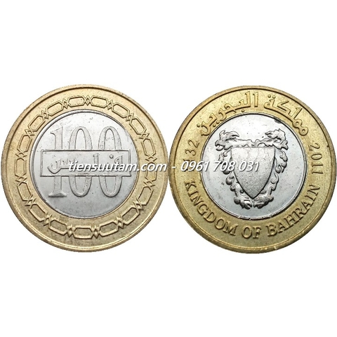 Xu Bahrain 100 Fils 2009-2018