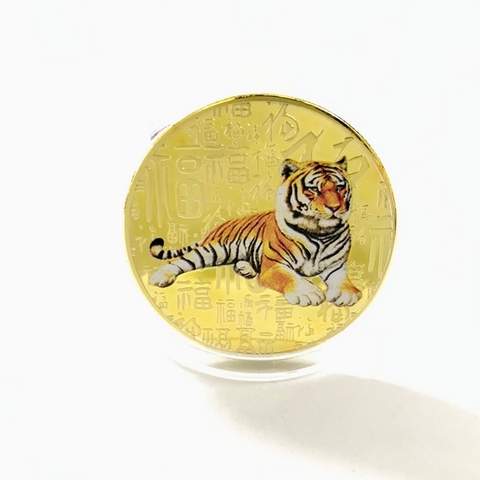 Xu Con Cọp In Màu 3D Vàng