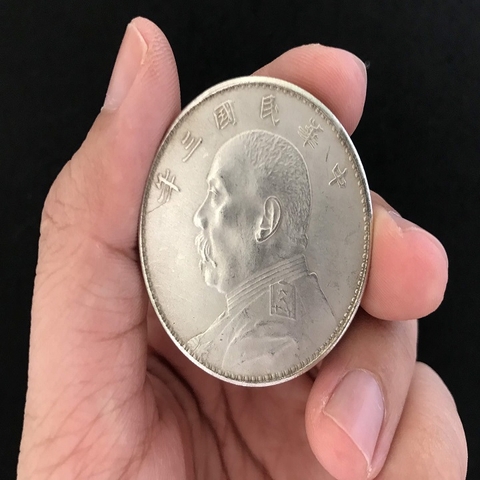 Xu china -  trung quốc giả cổ