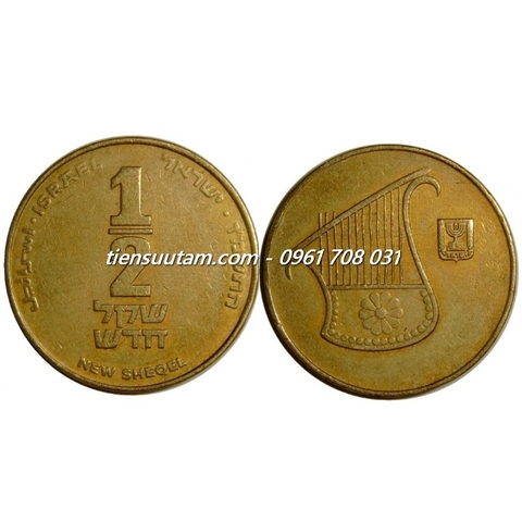 Xu Israel 1/2 New Shequel 1986-2000