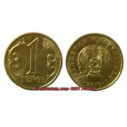 Xu Kazakhstan 1 tenge 2004