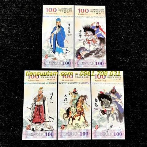 Bộ 5 Tờ Lưu Niệm Các Nhân Vật Trong Tam Quốc Chí