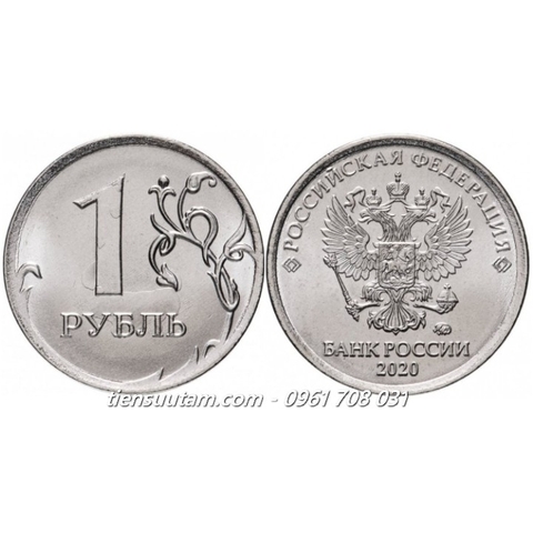 Xu Russia - Nga 1 ruble 2016-2024