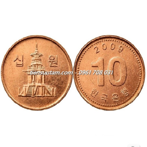 Xu South Korea - Hàn Quốc 10 won 2006-2023