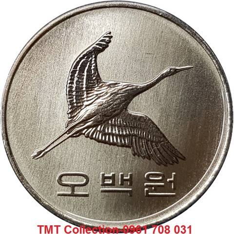 Xu South Korea-Hàn Quốc 500 Won 1982-2019
