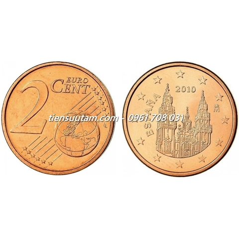 Xu Spain - Tây Ban Nha 2 Cent Euro 2010-2024