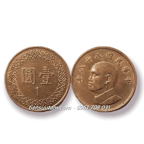 Xu Taiwan - Đài Loan 1 Dollars 1981-2022