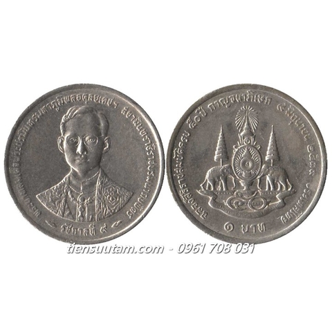 Xu Thái Lan 1 Baht - Kỷ Niệm 50 Năm Trị Vì Rama IX 1996