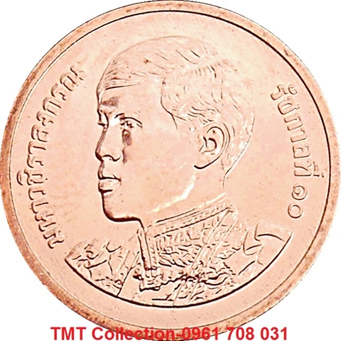 Xu Thailand 25 Satang 2018-2019