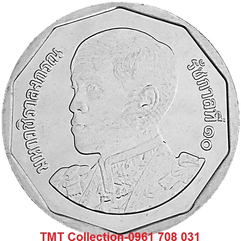 Xu Thailand 5 Baht 2018-2019