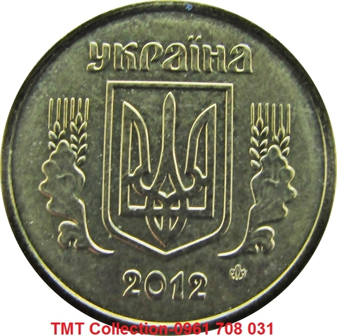 Xu Ukraine 10 Kopiyok 2013