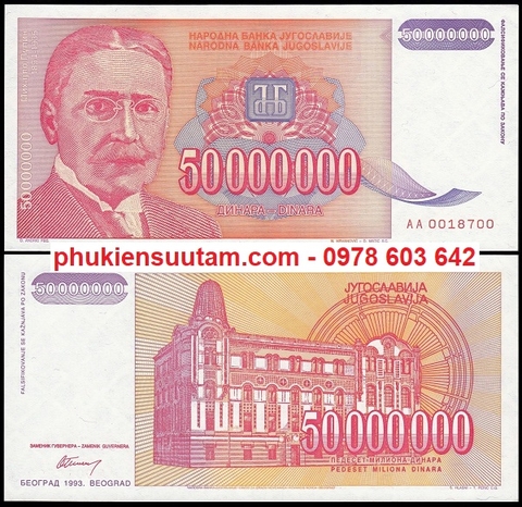 Yugoslavia - Nam Tư 50 triệu Dinara 1986 (tờ)