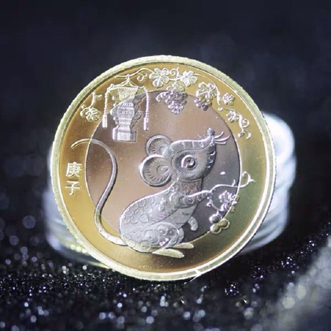 Xu 10 Yuan 2020 hình con chuột