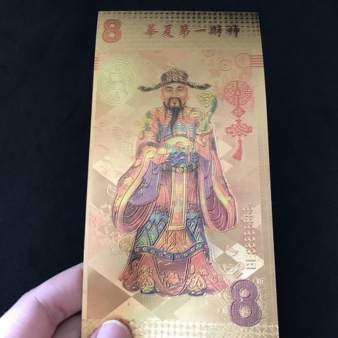 Tiền Thần Tài Mạ Vàng