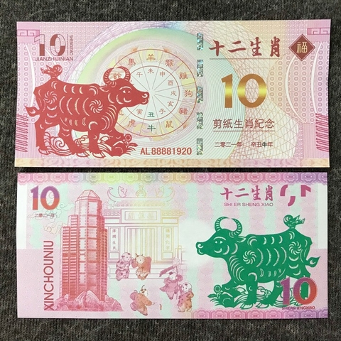 Tiền 10 dola macao hình con trâu 2021