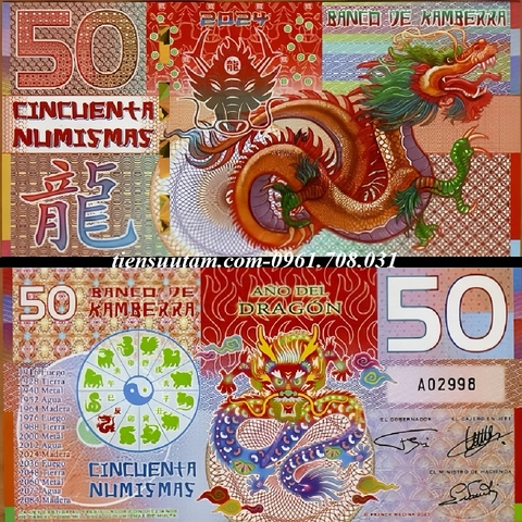 Kamberra 50 numismas 2024 UNC Rồng