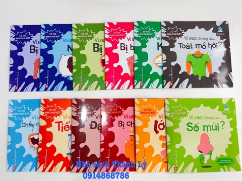 Bộ 12 cuốn Có thể bạn chưa biết