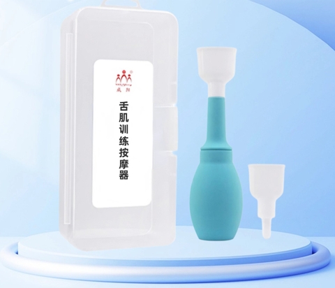 Cây hút lưỡi