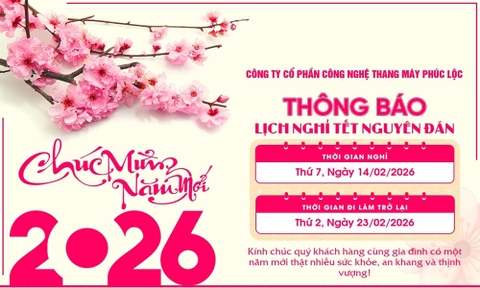THÔNG BÁO NGHỈ TẾT NGUYÊN ĐÁN 2026