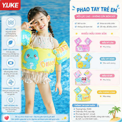 Phao bơi chống lật đỡ tay ngực trẻ em, an toàn giúp học bơi quen nước nhiều màu Yuke