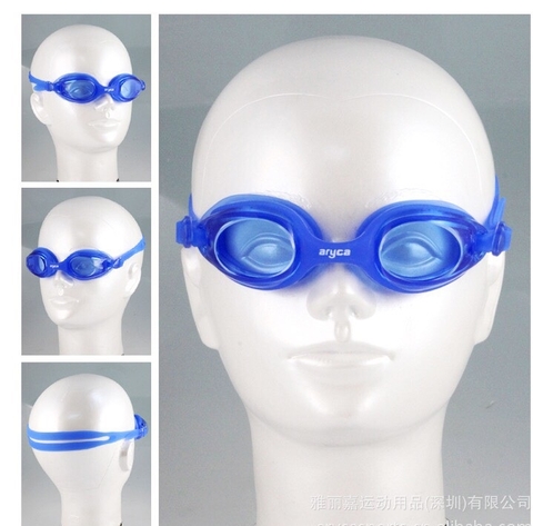 Kính bơi trẻ em WG57B (2-5 tuổi) Aryca