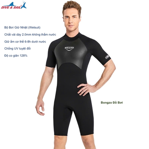 Bộ bơi giữ nhiệt nam, cộc tay, màu đen, vải dày 2.0mm, Dive Sail