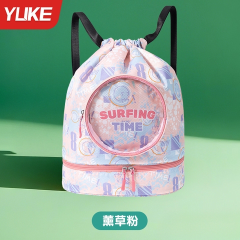 Túi đeo chống nước nhiều ngăn, SURFING TIME, màu hồng, YUKE