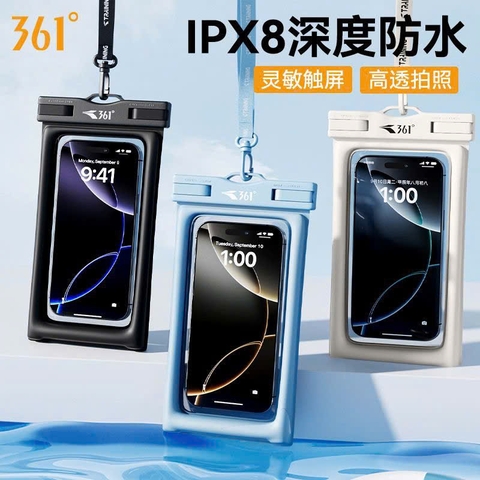 Túi điện thoại chống nước cao cấp, IPX8, chính hãng 361