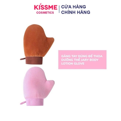 Găng tay thoa dưỡng thể Jary Body Lotion Glove
