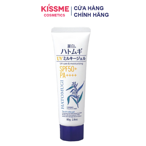 Sữa Dưỡng Chống Nắng Hatomugi UV Care & Moisturizing The UV Milky Gel SPF50+/PA++++