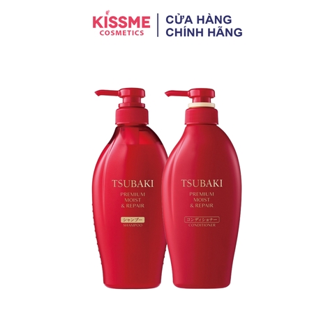 Dầu gội xả mượt tóc Tsubaki Premium Moist 450ml