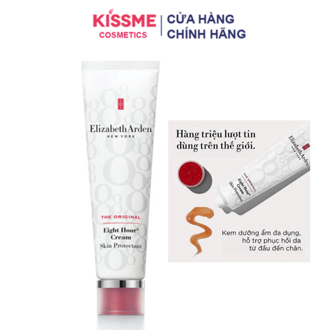 Kem dưỡng đa năng Elizabeth Arden Eight Hour Skin Protectant  50ml